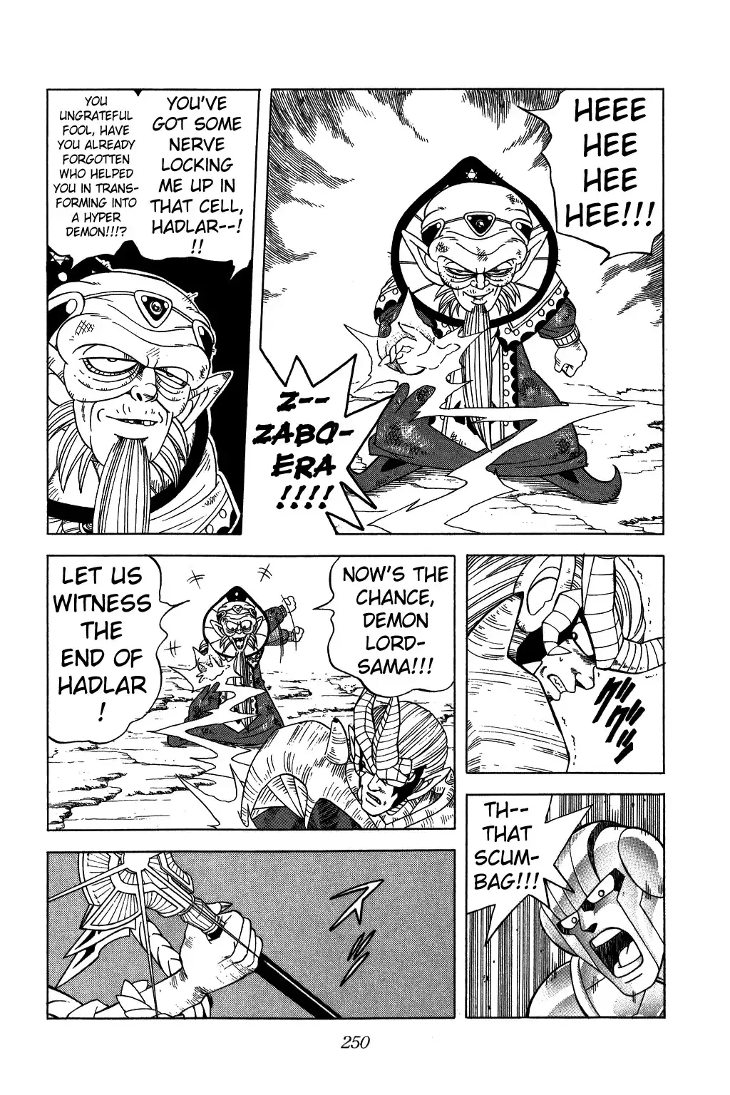 Dragon Quest Dai no Daibouken Chapter 213 10